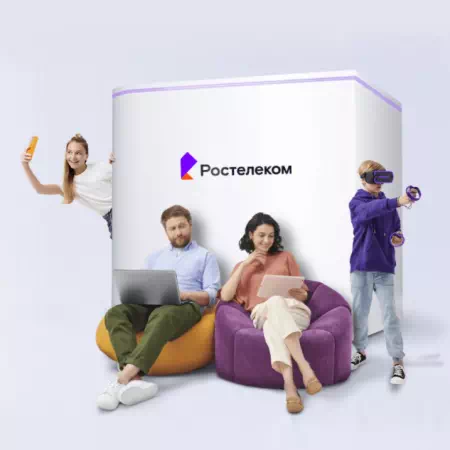 Технологии доступа Ростелеком в&nbsp;посёлок Березняки (Камчатский край)